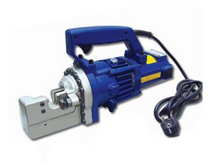 hydraulic cutter