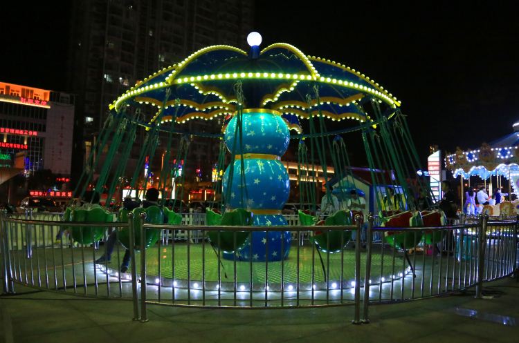 swing ride for sale